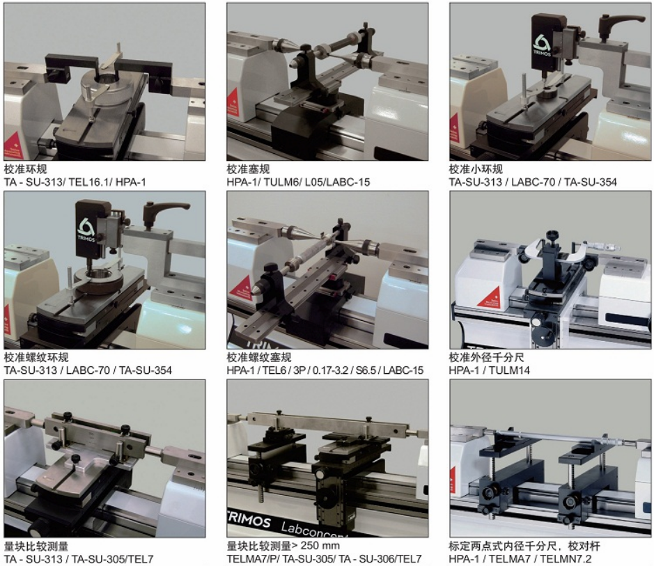 Swiss Trimos LABCP universal length measuring machine has a lot of accessories